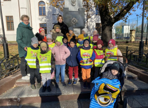 Spacer pod pomnik Józefa Piłsudskiego